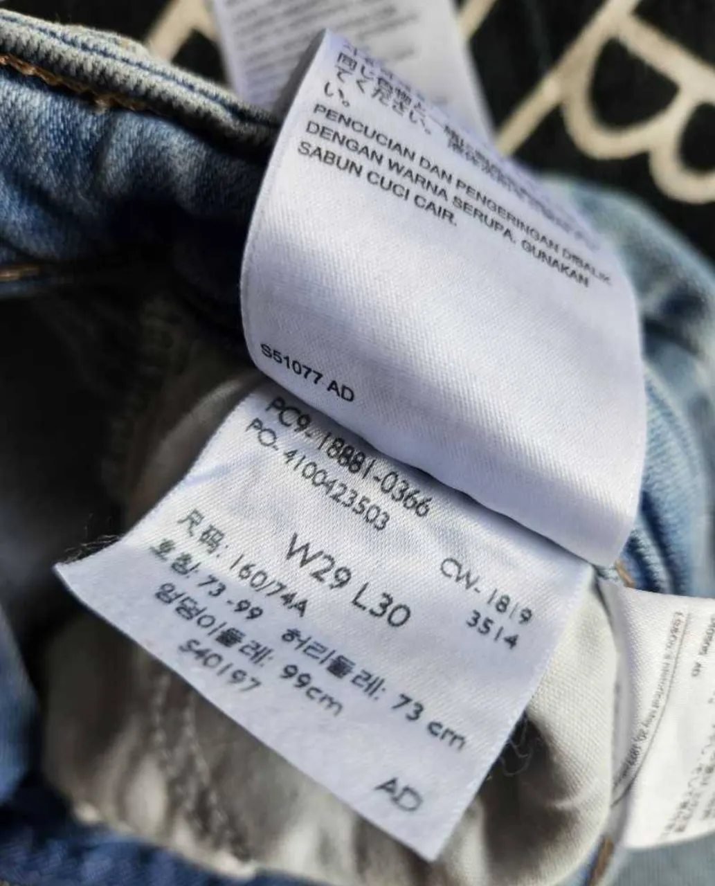 Jean Levi's - imagen 5