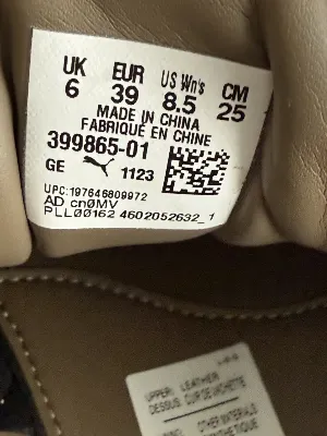 Puma